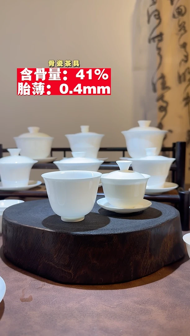 一**鱼170cc公道杯➕茶漏