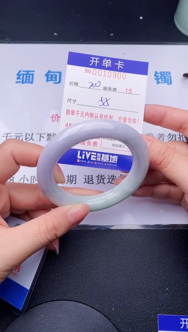 【闪购商品】100拍哪个发哪个图片为准