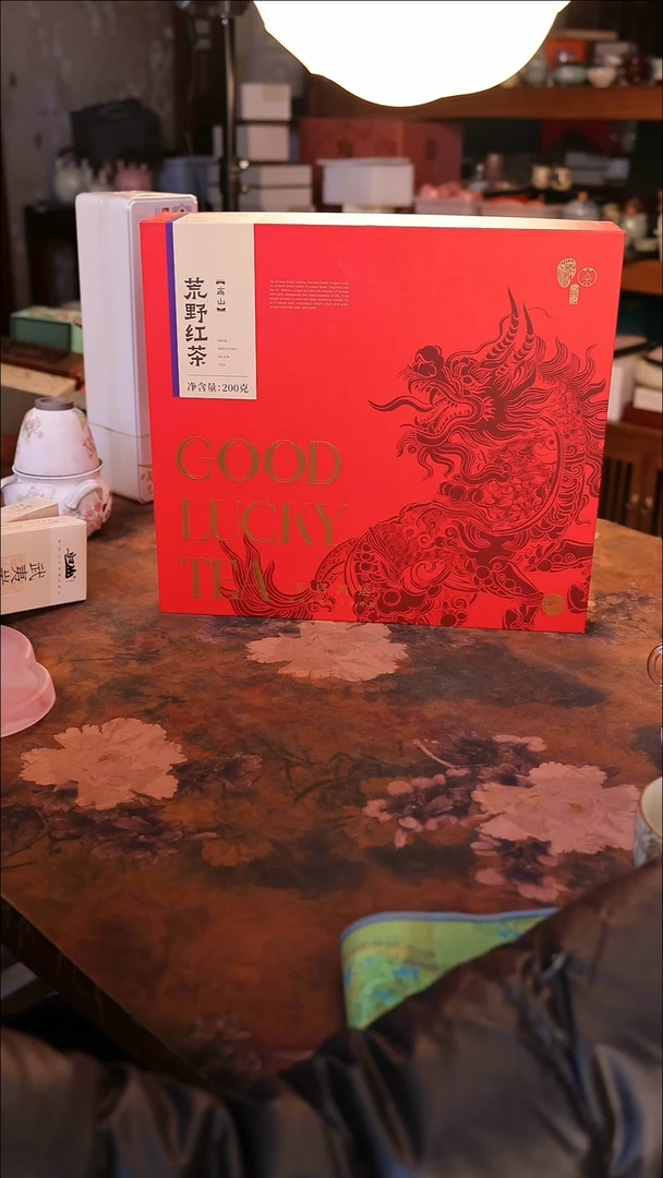【闪购商品】陶瓷茶具（无礼盒无茶盘）@@A11504