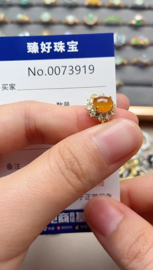 银S925镶嵌戒指翡翠1