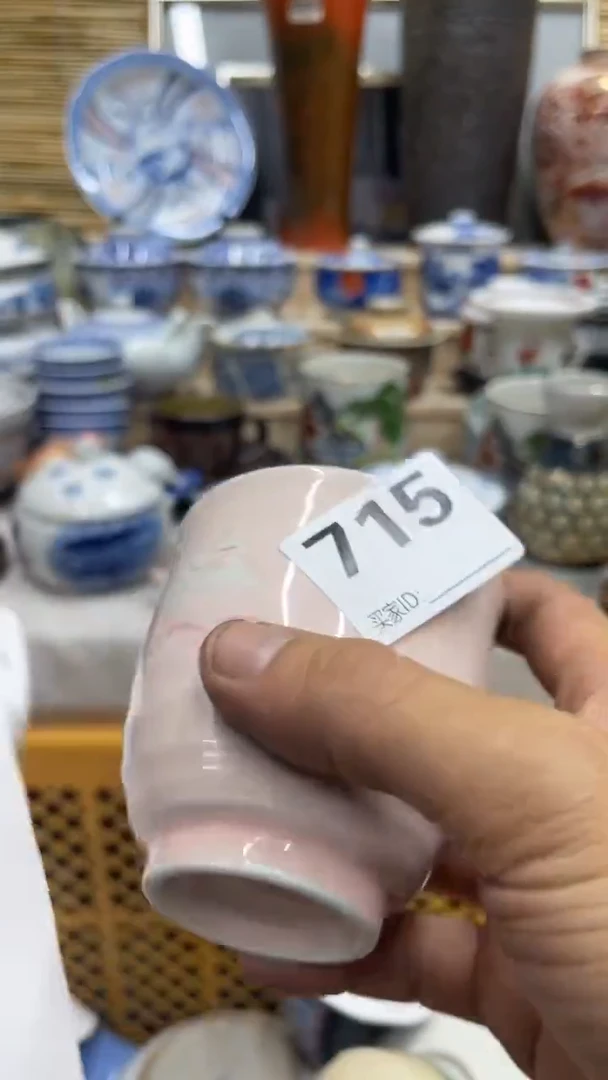 胖**?715福利发发发发发发发发