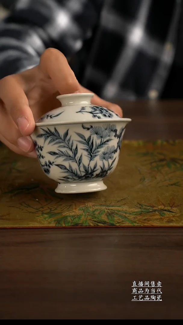 瓷片景德镇手工陶瓷茶具