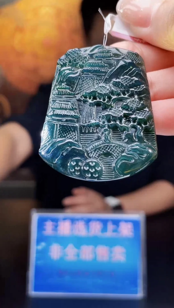 颈饰未镶嵌翡翠翡翠多样性发其一