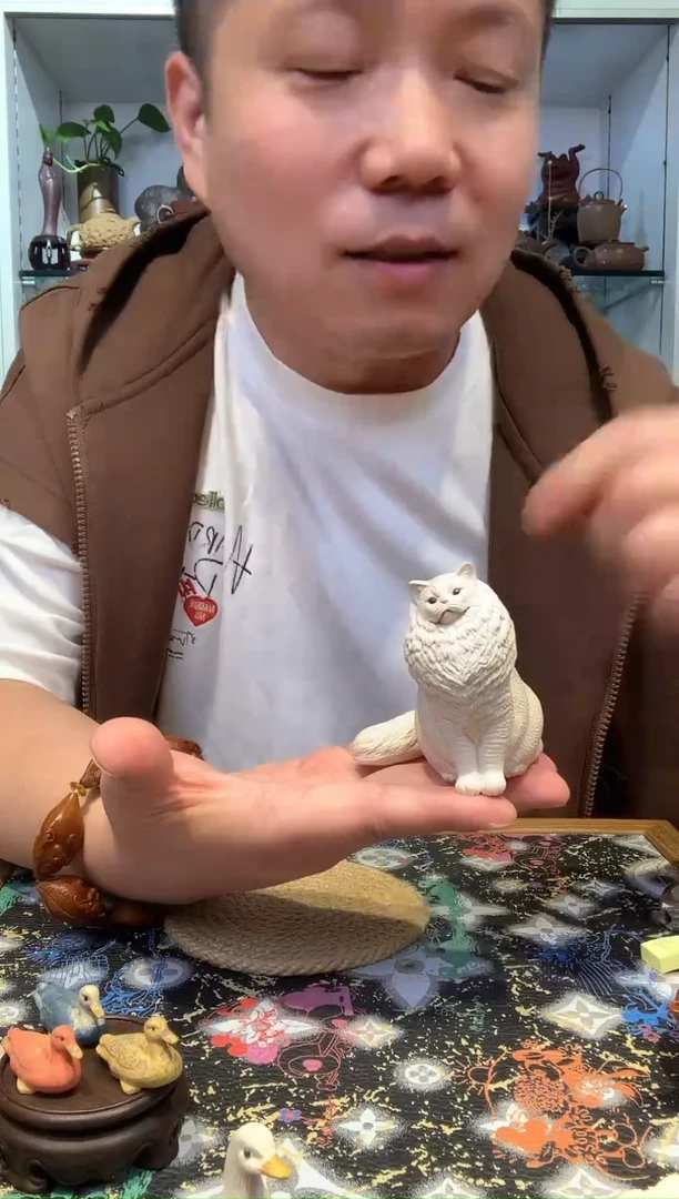 宜陶紫砂宜陶紫砂844