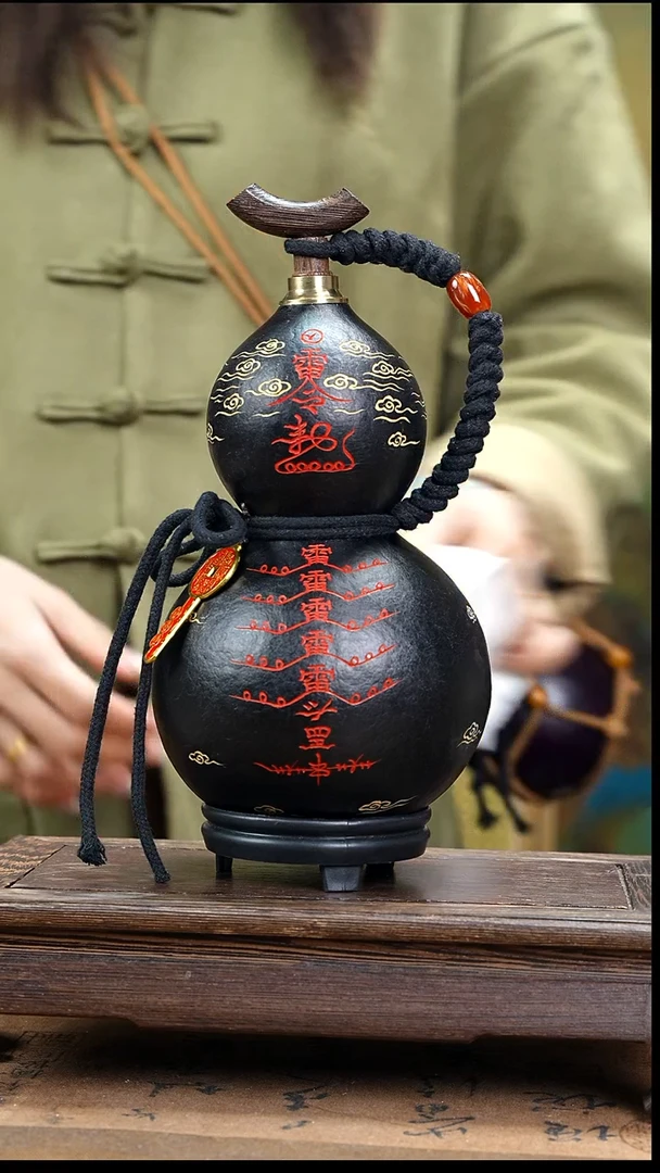 冥*星YC077雕刻款天然酒葫芦（一物一拍）