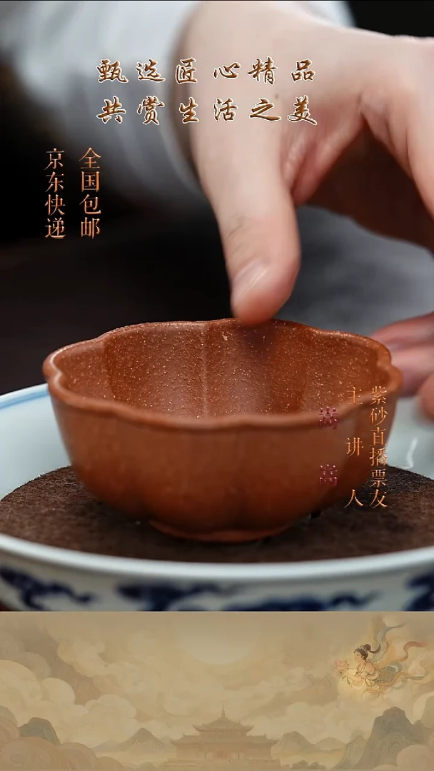 茶壶紫砂茶宠003