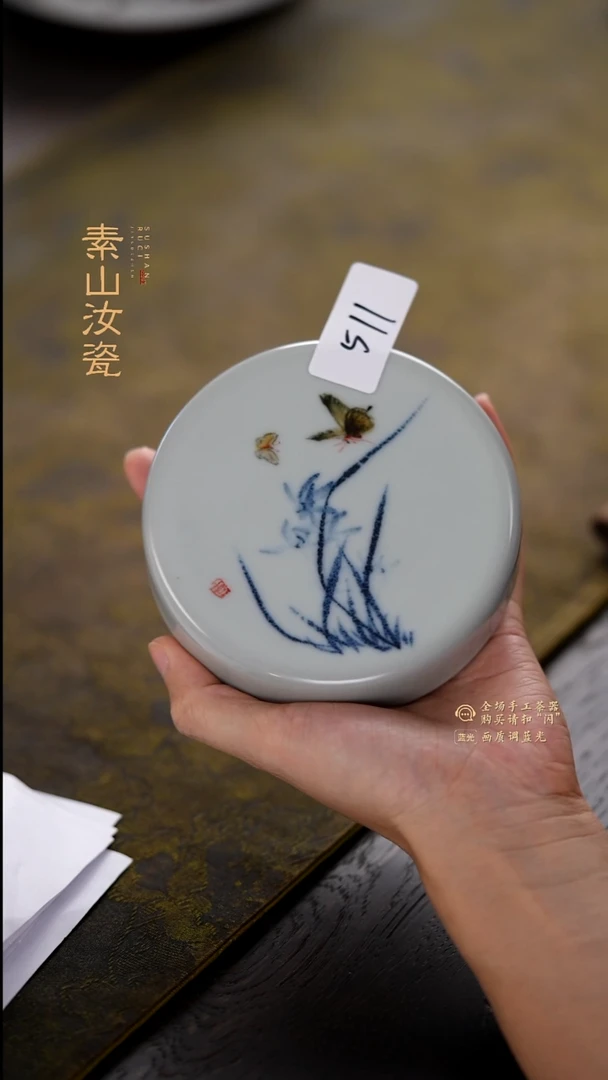 福利写意盖置511