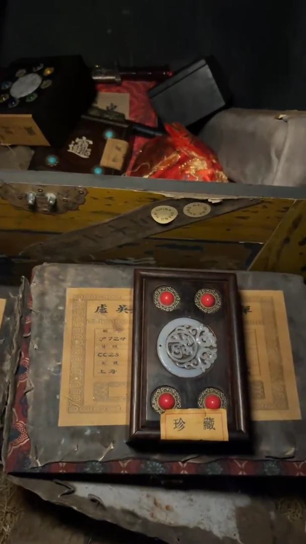 木摆件高端精美福字盒一个链接