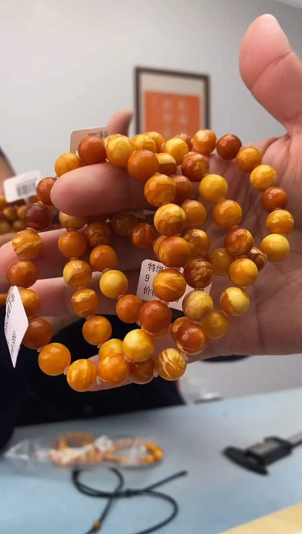 蜜蜡未镶嵌珠宝奇石假一罚十，特级多样性发一件09