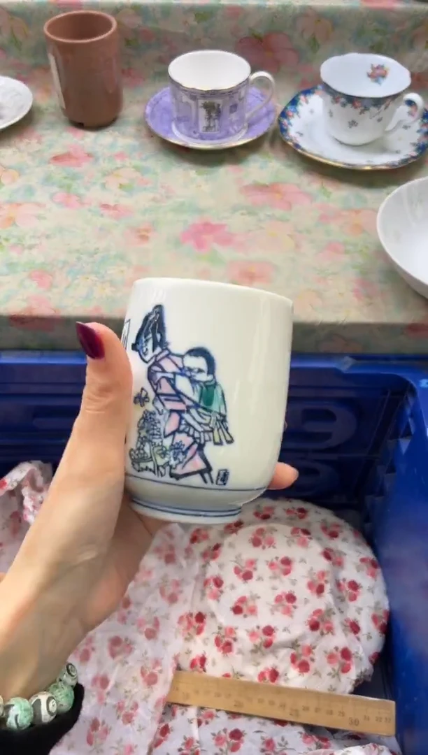 瓷片机*猫       G112