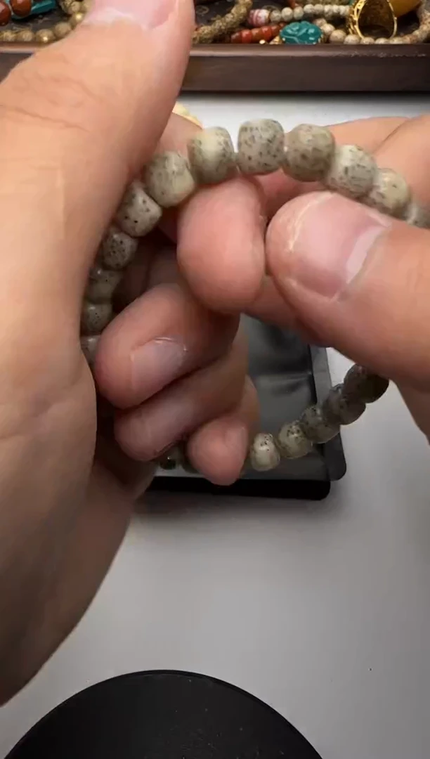 手串菩提未镶嵌手串148515134844