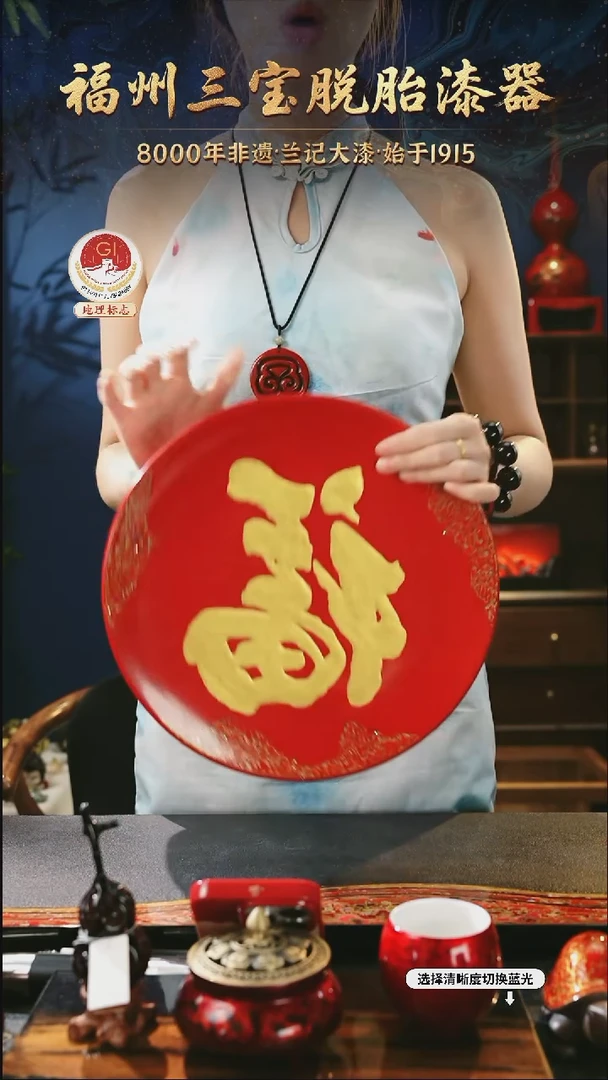 一物一拍 以商品图片为主