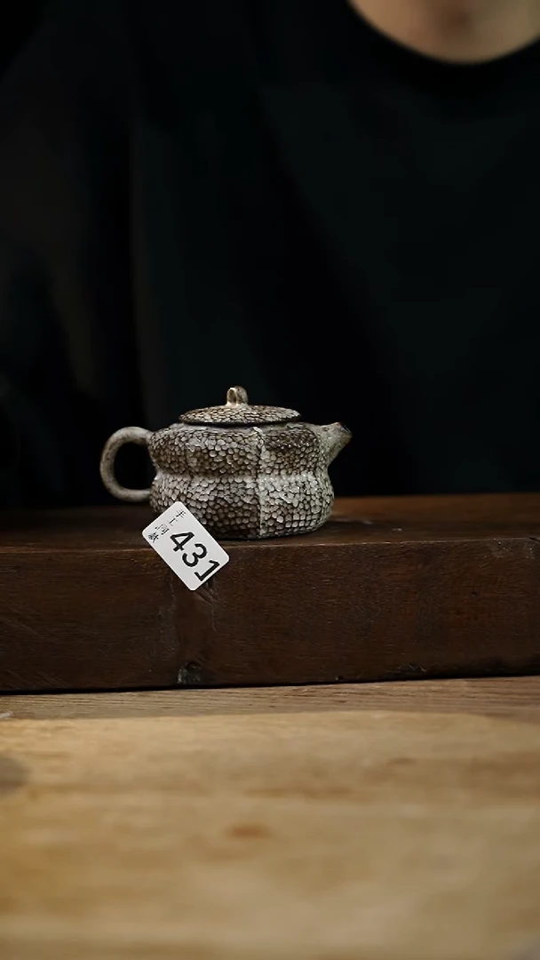 瓷片福利设计师款/杯