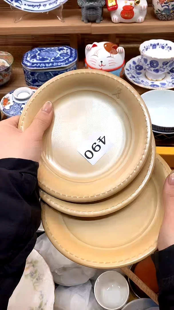 【闪购商品】瓷片新号开播,满28米包邮