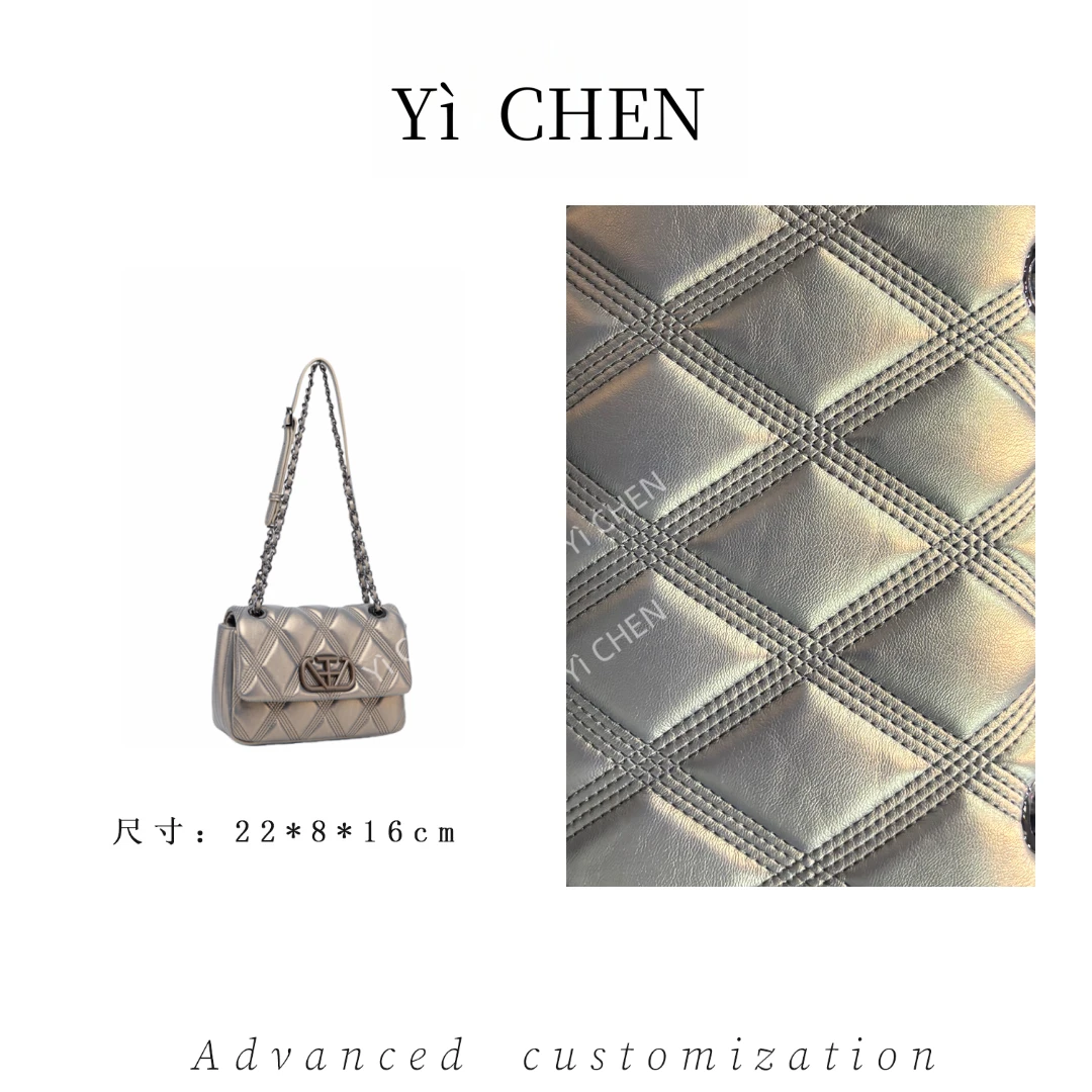 【Yì CHEN】QYX-81480-香槟金 简约时尚女士新款轻奢单肩斜跨包