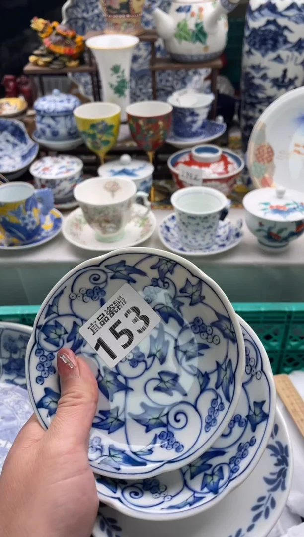 【闪购商品】瓷片宜品陶瓷感谢支持