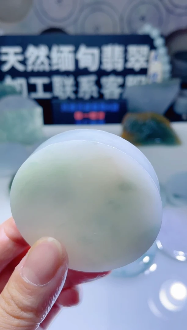 颈饰未镶嵌翡翠713