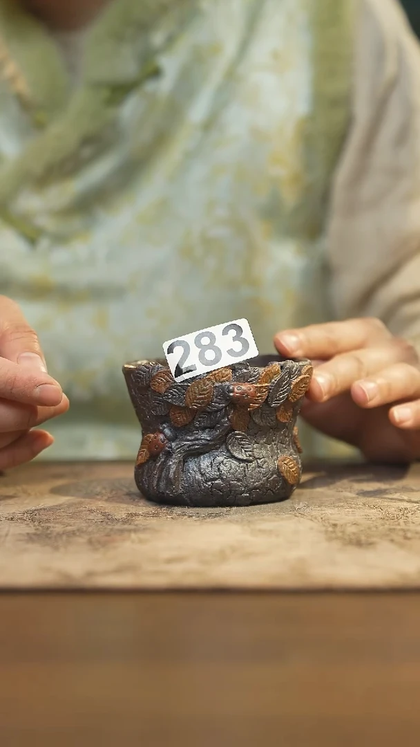 陶瓷茶器茶具主人杯283