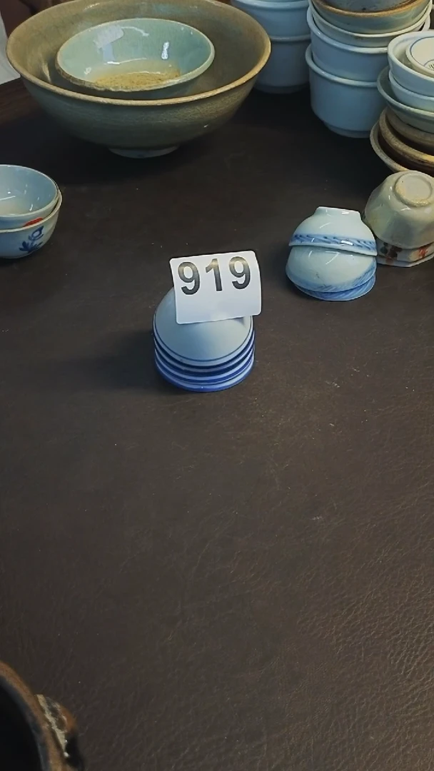 空*漂漂亮亮的陶瓷标号 919