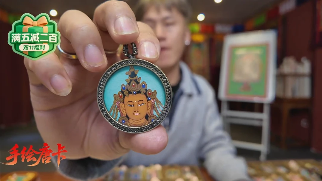 吊坠3.5直径圆形文殊面部