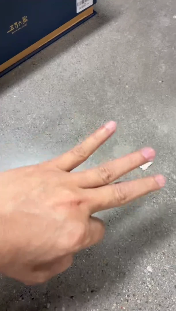 闪购商品闪购商品@@CC3842