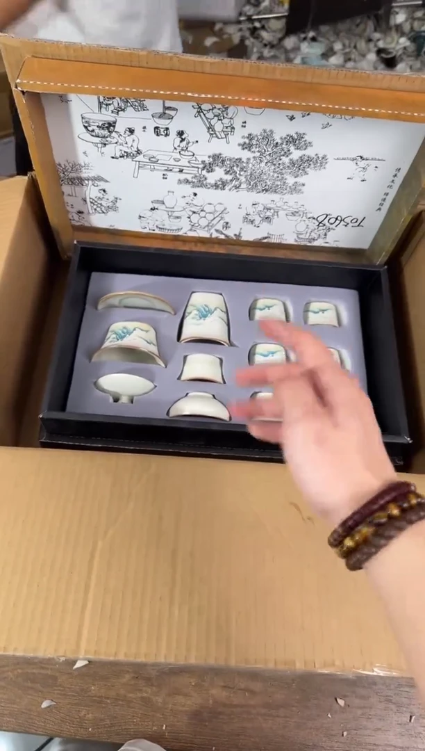 器度茶器甄选清货商品链接@@T056