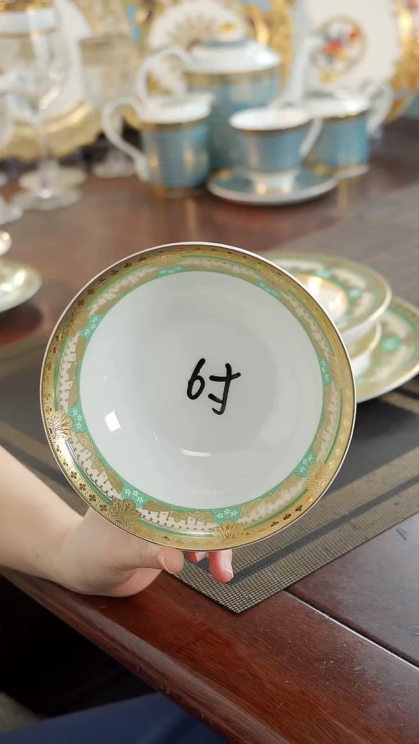 瓷片6英寸水果碗 福利价