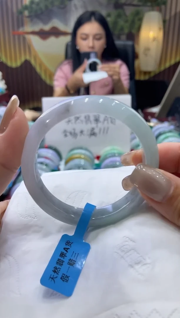 未镶嵌手镯翡翠00004545