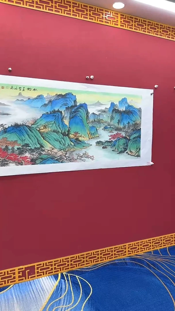 国画高远书法绘画闪购