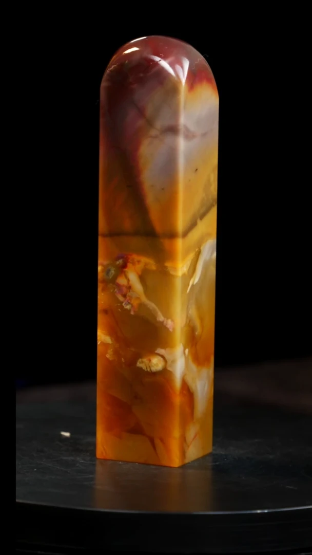 昌化石田黄印章印章印章