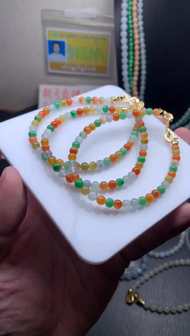 未镶嵌定制翡翠27卡4.5