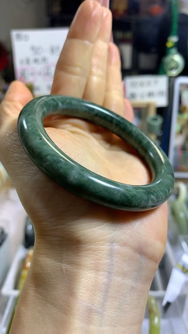 未镶嵌手镯蓝田玉（蛇纹石化大理石玉）20 55+