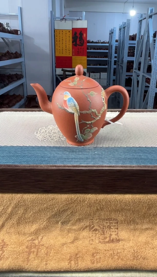 茶壶紫砂57宜兴紫砂150cc