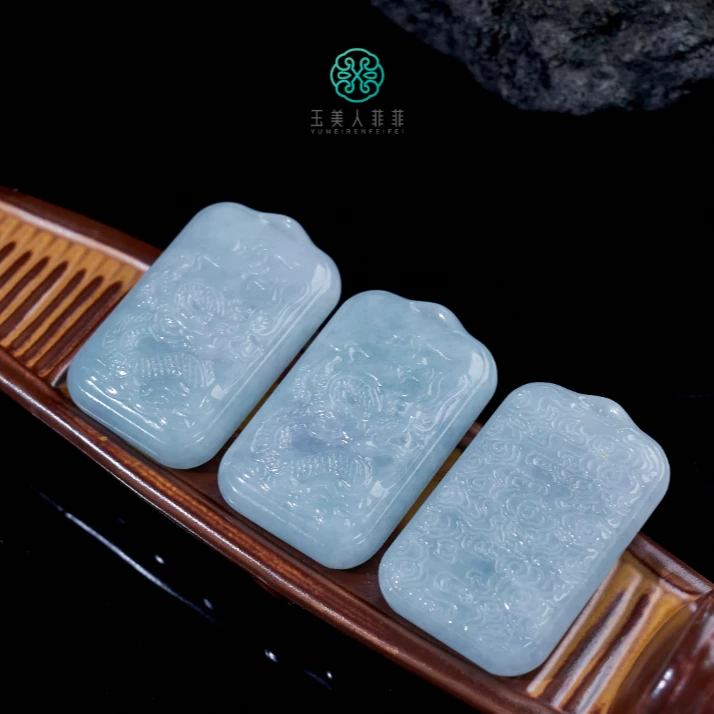 石惑珠宝%翡翠龙牌吊坠约49*31mm%多样性发一