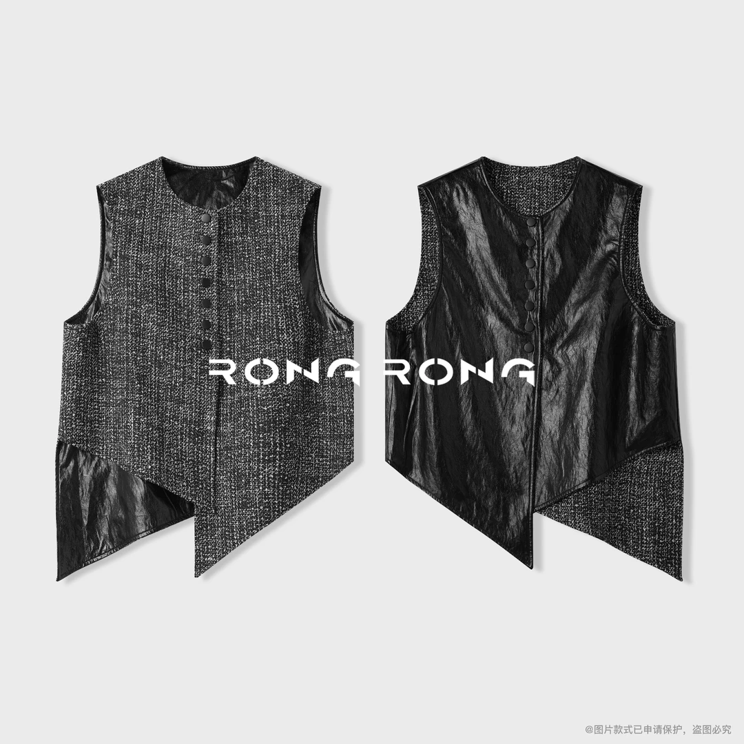 溶溶【漫墨星晨】RONGRONG 小香风珠片不对称双面穿马夹ZGQ6B3181A