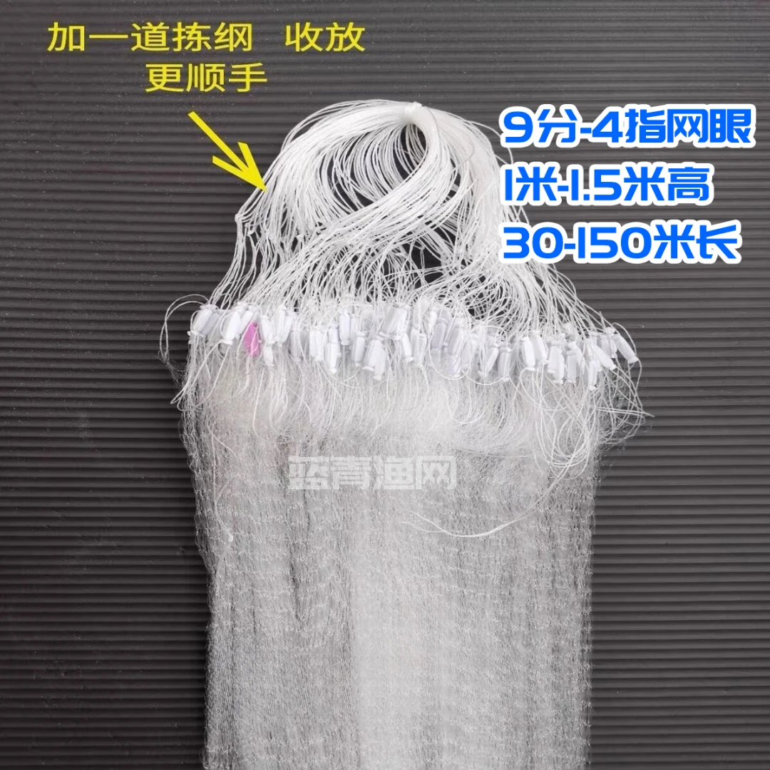 渔民用拎纲网三层网沉网白条鱼鲫鱼黄辣丁马口麦穗虾虎