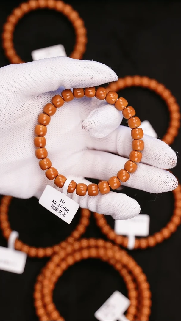 吊坠橄榄核明*。0.81核尖单圈