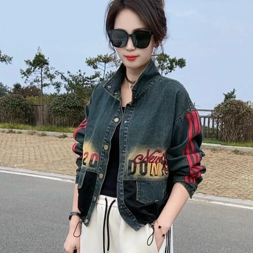 立领复古牛仔外套2025春季新款时尚条纹印花减龄百搭显瘦上衣