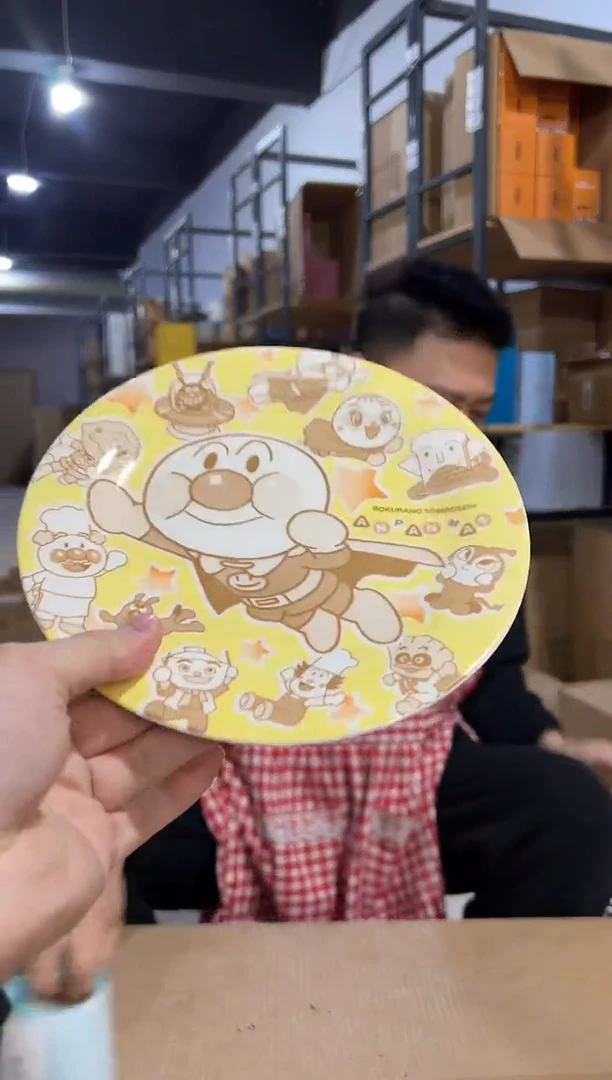 【闪购商品】杯647-k孤品默认微瑕不退不换