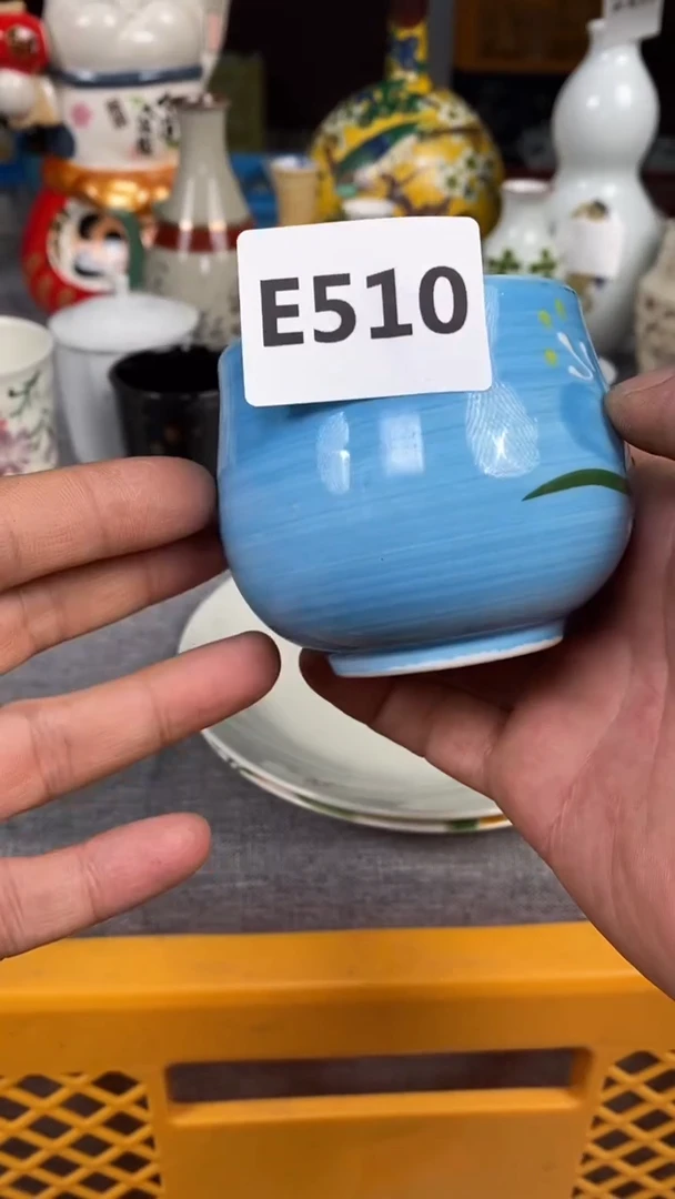 【闪购商品】瓷片510瓷器瓷片茶周边