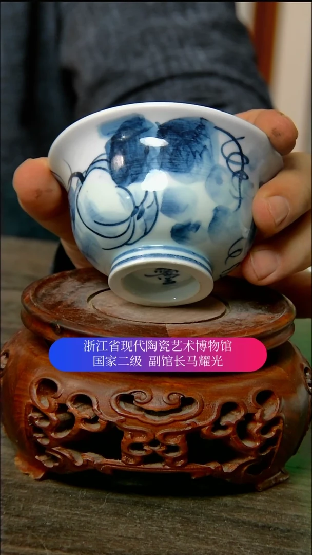 【闪购商品】陶瓷景德镇手工手绘