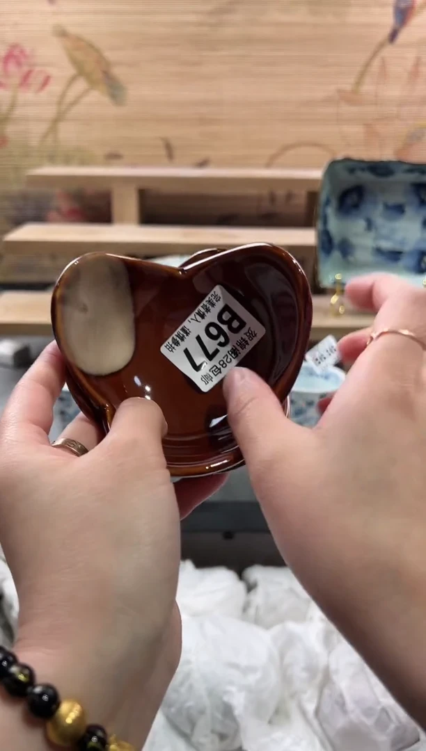 【闪购商品】瓷片当天满28米包邮B677