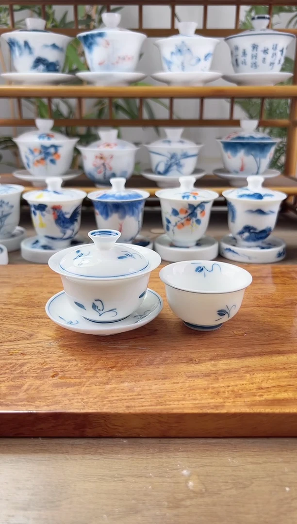 小**嘛微瑕玉兰80ml三才盖碗+中和顺杯1个