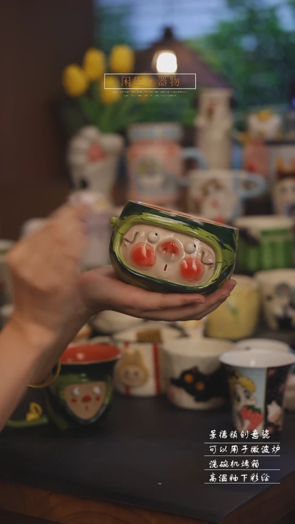 景德镇可爱设计师款陶瓷