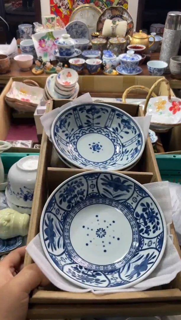 【闪购商品】瓷片瓷片满20米包邮一单一付