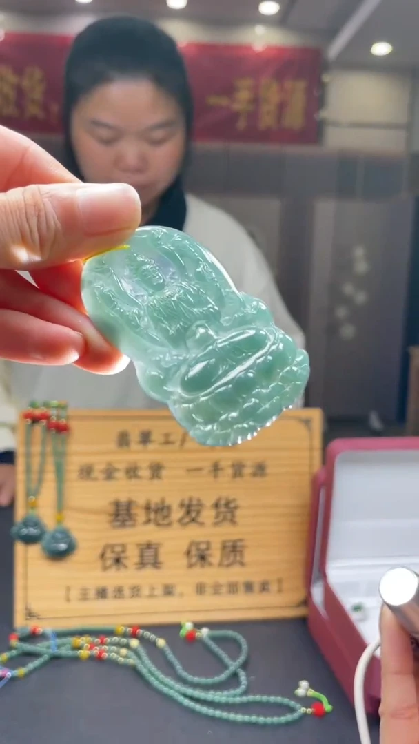 未镶嵌定制翡翠********103