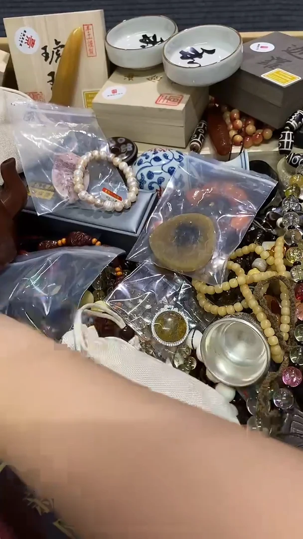 瓷片瓷瓷瓷瓷瓷瓷瓷瓷