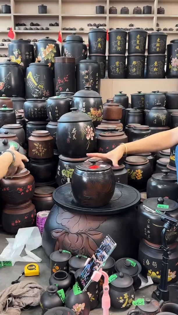 罐瑕疵茶叶罐  腰鼓荷花 360