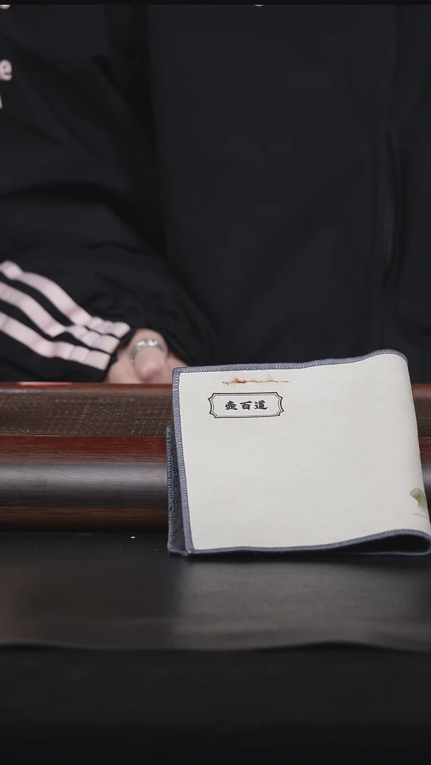 【闪购商品】紫砂茶壶1      455646541