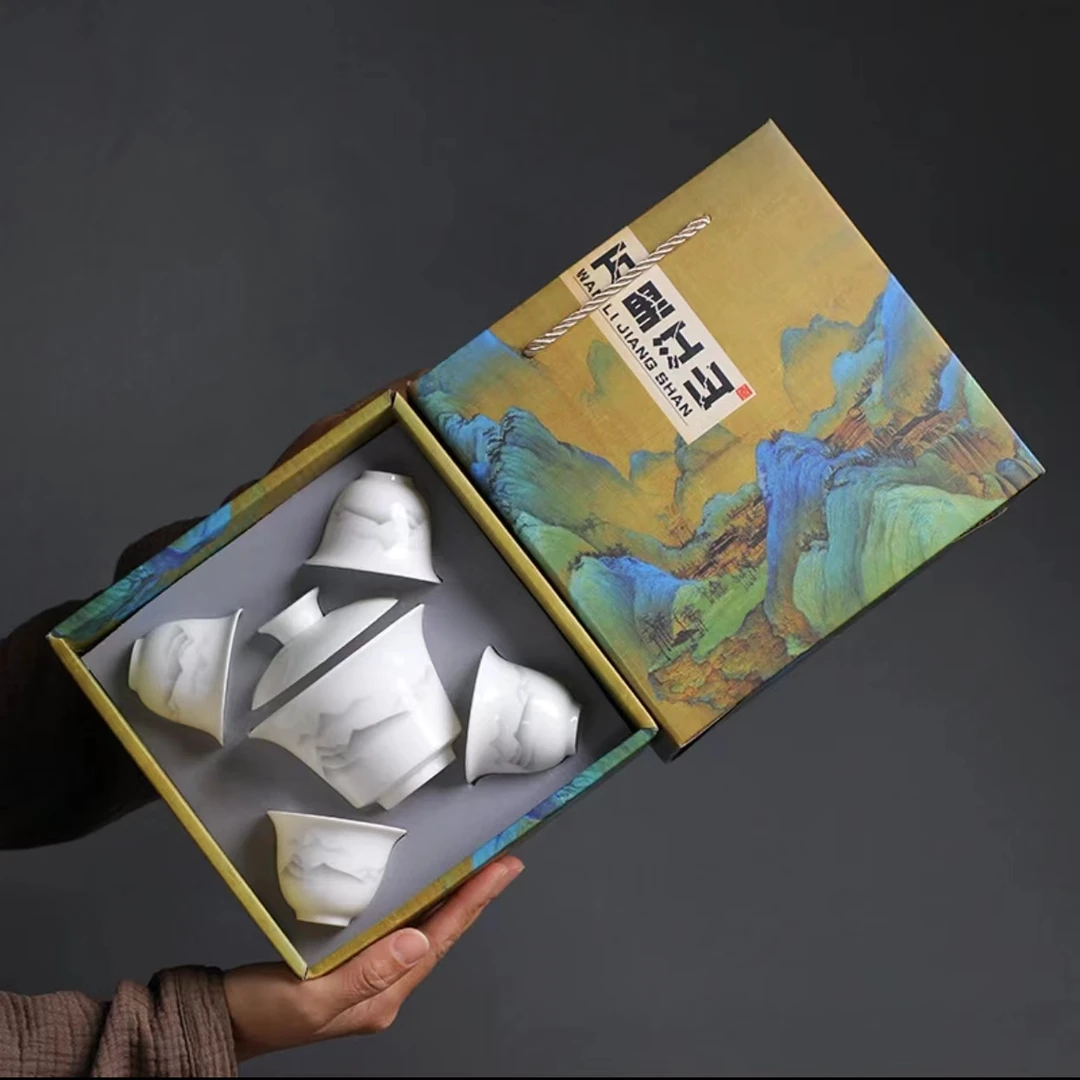 水墨千里江山-盖碗+4杯礼盒装 A364